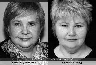 Татьяна Догилева и Аннет Бэдленд в "Чисто английские убийствах"