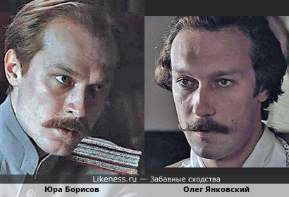 Юра Борисов в "Хрониках русской революции" неизменно напоминает Олега Янковского