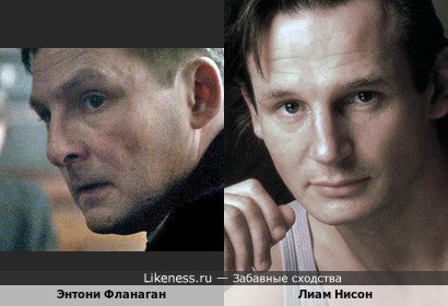Энтони Фланаган в сериале "Корона" напомнил Лиама Нисона