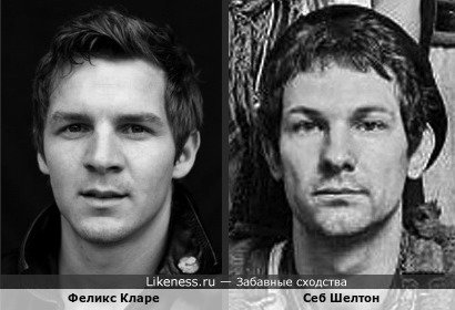 Феликс Кларе и Себ Шелтон, участник группы "Dexys Midnight Runners"