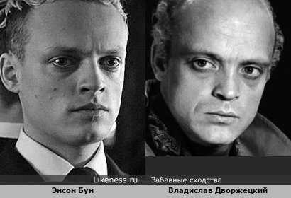 Энсон Бун в сериале "Гангстерленд " (2025) напоминает Владислава Дворжецкого