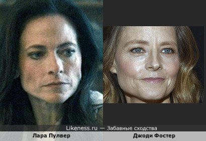 Лара Пулвер в сериале "Гангстерленд" и Джоди Фостер
