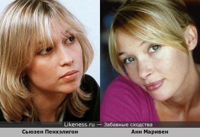 Сьюзен Пенхэлигон иногда ассоциируется с Анн Маривен