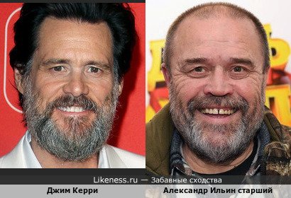 Джиму Керри лишь лысины не хватает