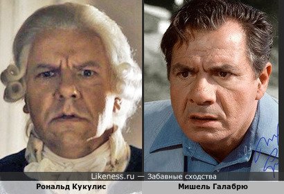 Рональд Кукулис в х/ф "Людвиг ван Бетховен" и Мишель Галабрю