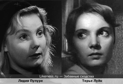 Лидия Пупуре и Терье Луйк: две похожие эстонские актрисы снялись в одном фильме "Чёртова дюжина" (1961), чем постоянно сбивали с толку)))