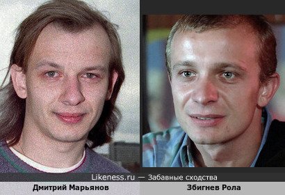 Дмитрий Марьянов и Збигнев Рола в фильме "Порно" (1989)