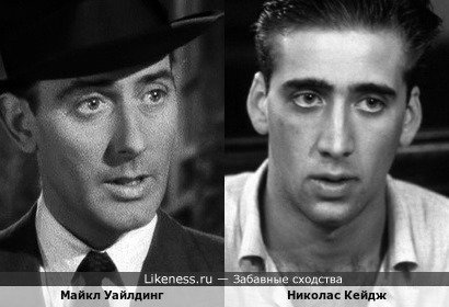 Николас Кейдж и Майкл Уайлдинг в хичкоковском "Страхе сцены"