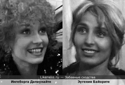 Эугения Байорите в х/ф "Чувства" (1968) напомнила Ингеборгу Дапкунайте