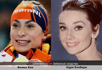 Чемпионка Олимпийских игр 2026 нидерландская конькобежка Фемке Кок напомнила Одри Хепбёрн