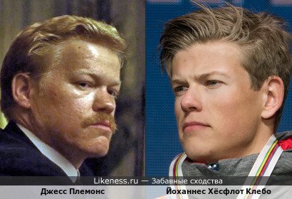 Джесс Племонс и Йоханнес Хёсфлот Клебо, 11-кратный олимпийский чемпион