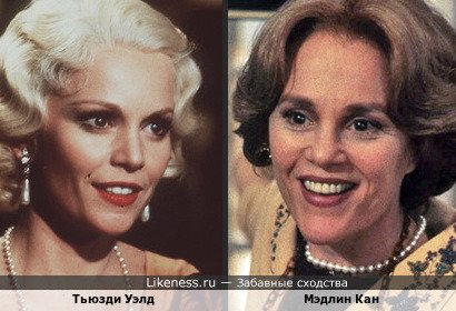 Тьюзди Уэлд в "Однажды в Америке" и Мэдлин Кан