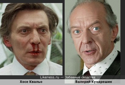 Валерий Кухарешин и Хосе Квальо