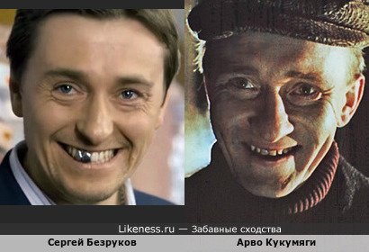 Сергей Безруков и Арво Кукумяги в фильме "Через сто лет в мае"