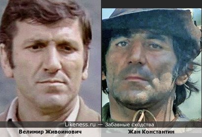 Велимир &laquo;Бата&raquo; Живоинович и Жан Константин