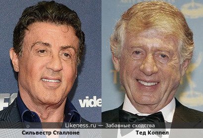 Сильвестр Сталлоне и Тед Коппел, американский радиожурналист