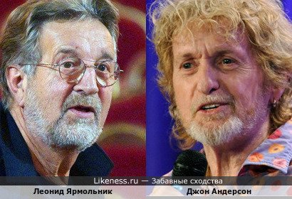 Леонид Ярмольник и известный рок-вокалист Йон Андерсон