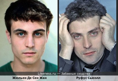 Молодой французский актёр Жюльен Де Сен Жан и Руфус Сьюэлл