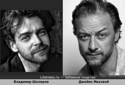 Артист балета, премьер Мариинского театра Владимир Шкляров, трагически погибший, и Джеймс Макэвой