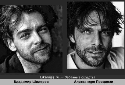 Экс-премьер Мариинского театра Владимир Шкляров