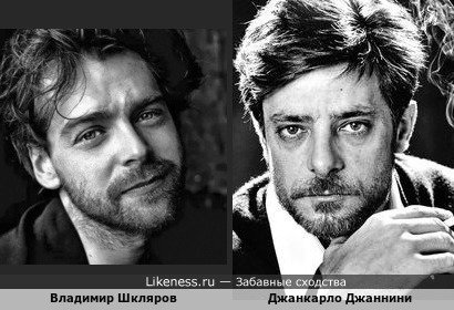 Бывший премьер Мариинского театра Владимир Шкляров и Джанкарло Джаннини