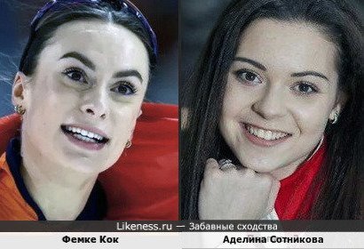 Олимпийские чемпионки Фемке Кок и Аделина Сотникова