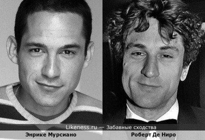 Энрике Мурсиано порой напоминает Роберта Де Ниро