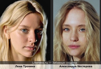 Актрисы Александра Нестерова и Лена Тронина
