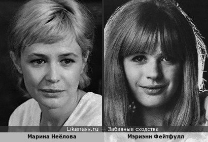 Мэриэнн Фейтфулл на этом фото показалась похожей на Марину Неёлову