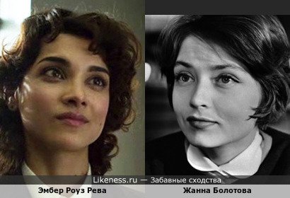 Эмбер Роуз Рева в сериале "Каратель" иногда напоминает юную Жанну Болотову