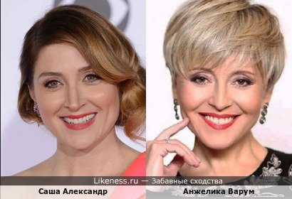 Саша Александр, урождённая Сюзана С. Дробнякович, вызвала ассоциацию с Анжеликой Варум