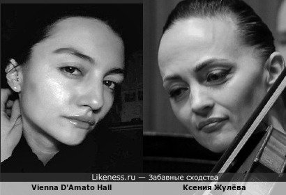 Американская и европейская певица, автор песен и кинорежиссёр Вьенна Д'Амато Холл (рискнул так перевести её имя) и известная московская альтистка Ксения Жулёва