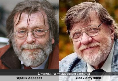 Известный норвежский политолог, телеведущий, профессор Франк Аеребот и финский актёр Лео Ластумяки