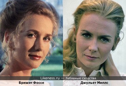 Брижит Фоссе и Джульет Миллс чем-то похожи