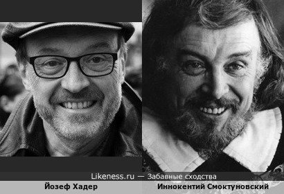 Йозеф Хадер, австрийский стендап-комик, актёр и кинорежиссёр, напомнилИннокентия Смоктуновского