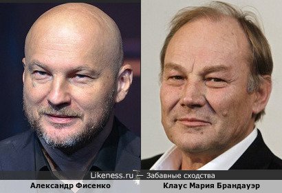 Клаус Мария Брандауэр