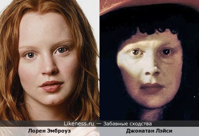 Юная Лорен Эмброуз и Джонатан Лэйси в ленте "Дитя Макона" (1993)