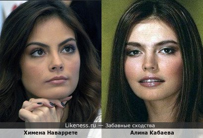 Мисс Вселенная 2010 года Химена Наваррете на этом снимке напомнила Алину Кабаеву, обе чемпионки в своей области деятельности&hellip;