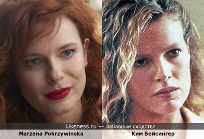 Польская модель, снявшаяся в сериале "Blinded by the Lights" (2018), Маржена Покрживиньска напоминает Ким Бейсингер