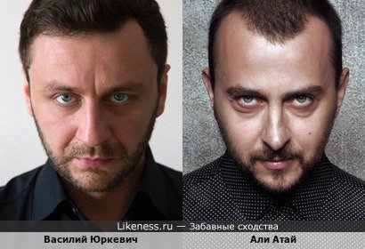 Василий Юркевич и Али Атай