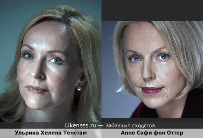 Шведские певицы Ульрика Тенстам Анне Софи фон Оттер (меццо-сопрано)