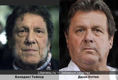 Бенедикт Тейлор и Джон Уэттон