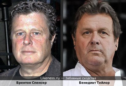 Брентон Спенсер и Бенедикт Тейлор