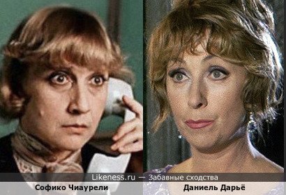 Софико Чиаурели в фильме "Ищите женщину" и Даниель Дарьё в фильме "24 часа из жизни женщины" (1968)