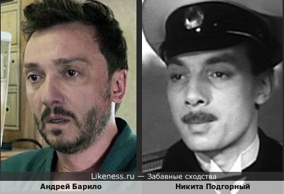Андрей Барило в сериале "Я не шучу" и Никита Подгорный