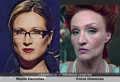 Трёхкратная олимпийская чемпионка Мария Киселёва и Елена Новикова в сериале "Я не шучу"