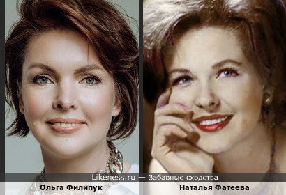 Известный кинопродюсер Ольга Филипук и Наталья Фатеева