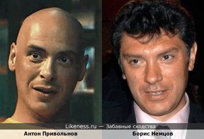 Антон Привольнов и Борис Немцов