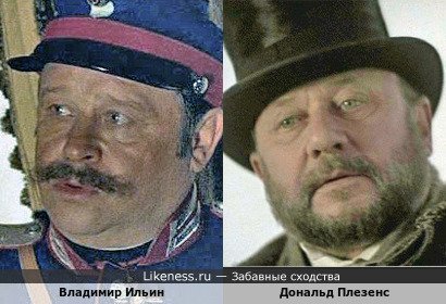 Владимир Ильин и Дональд Плезенс в роли доктора Джека Сьюарда ("Дракула", 1979)