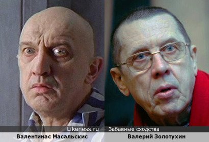 Валентинас Масальскис в картине "Лес богов" (2005) и Валерий Золотухин